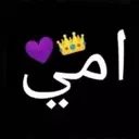 عضو متفاعل aljoow